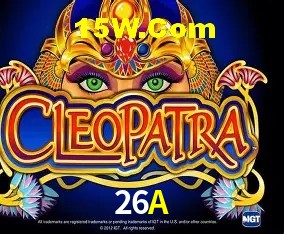 Cadastro Rápido 26A